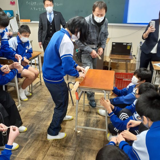 お知らせ 愛知 一宮 注文住宅 店舗建築のことなら日愛工業株式会社